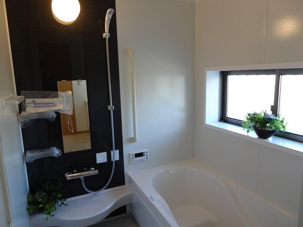 Same specifications photo (bathroom). Same specifications