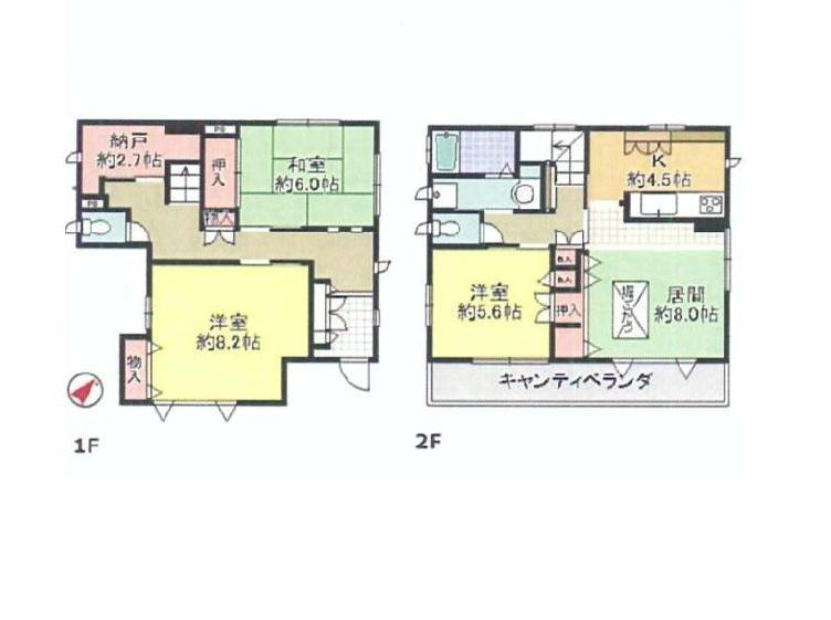 Floor plan. 23.8 million yen, 3LDK + S (storeroom), Land area 113.39 sq m , Building area 97.98 sq m