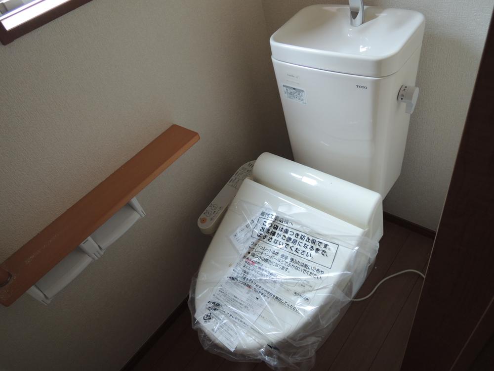 Toilet. Same specifications