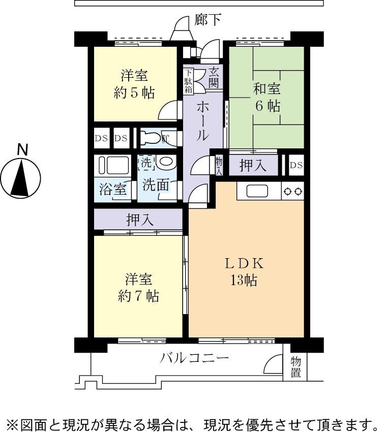 Floor plan. 3LDK, Price 4.8 million yen, Occupied area 72.48 sq m , Balcony area 8.12 sq m