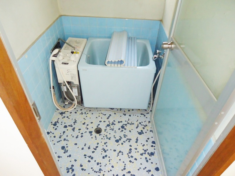 Bath