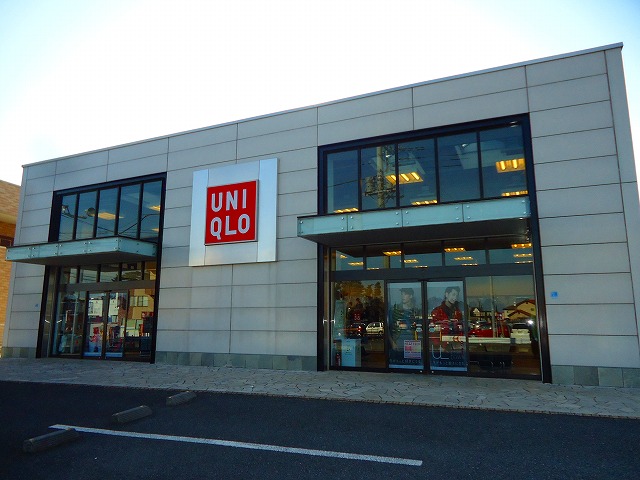 Shopping centre. 978m to UNIQLO handle store (shopping center)