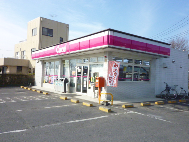 Convenience store. Here store 622m to handle Aoyagi store (convenience store)