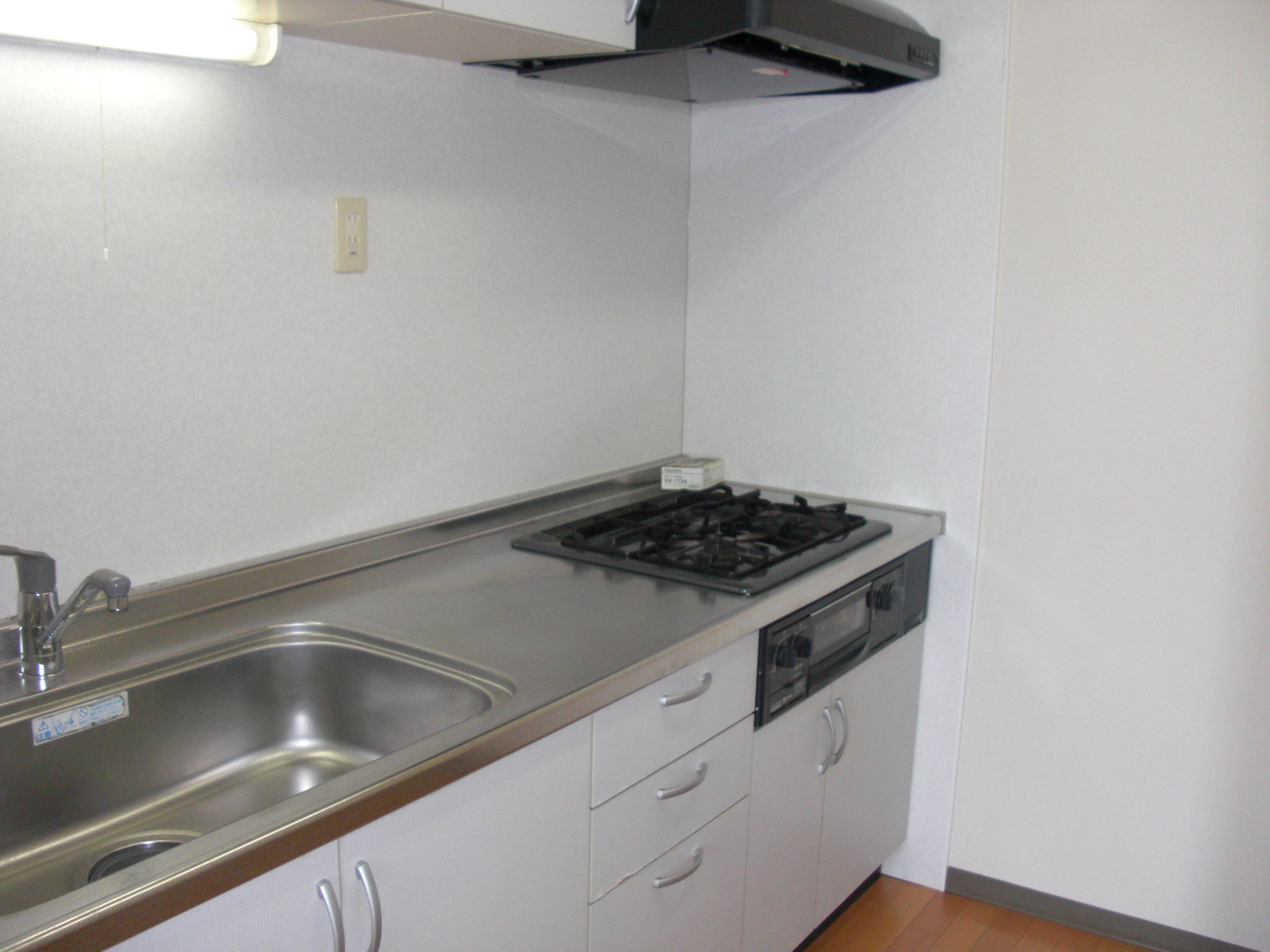 Kitchen. System kitchen