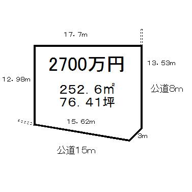 Compartment figure. Land price 24,800,000 yen, Land area 252.6 sq m