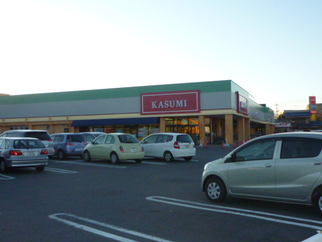 Supermarket. Kasumi Fujishiro store up to (super) 695m