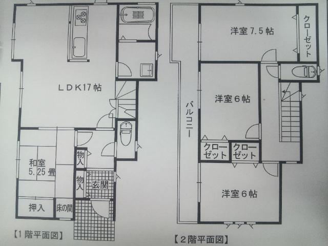 Floor plan. 22,800,000 yen, 4LDK, Land area 151.73 sq m , Building area 101.43 sq m