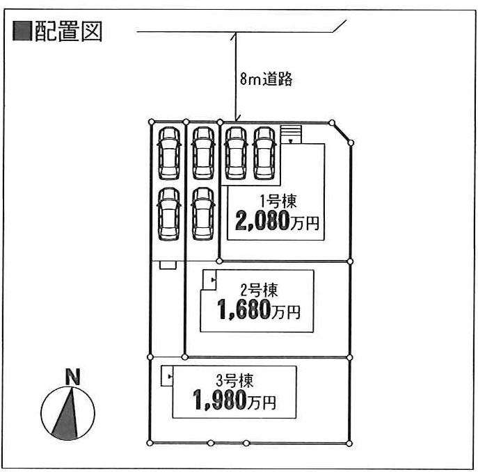 The entire compartment Figure
