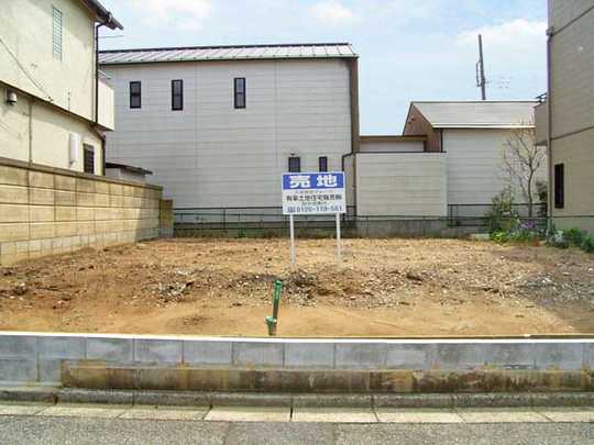 Local land photo