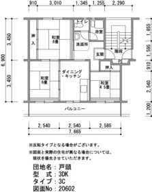 Building appearance