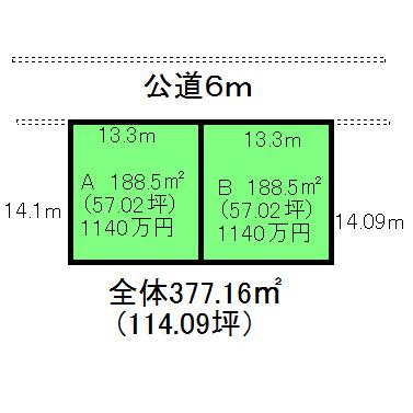 Compartment figure. Land price 11.8 million yen, Land area 188.5 sq m