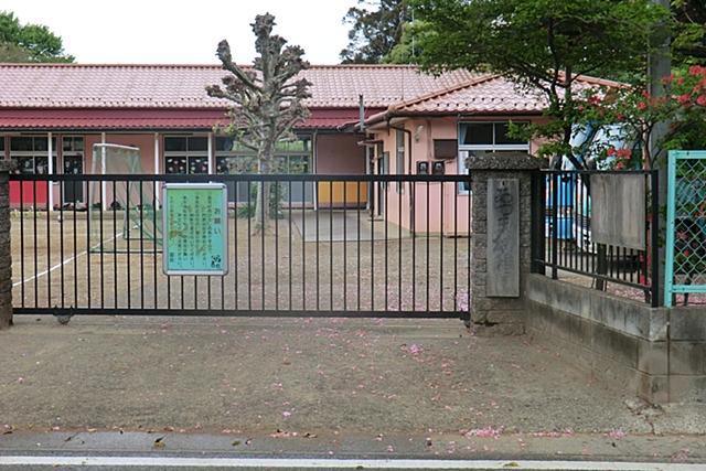 kindergarten ・ Nursery. Azuma until kindergarten 1018m
