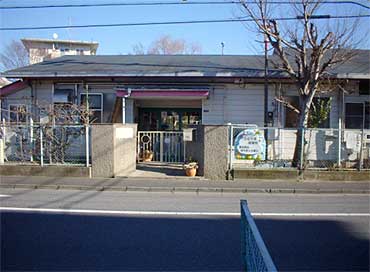 kindergarten ・ Nursery. Funayama nursery school (kindergarten ・ 635m to the nursery)