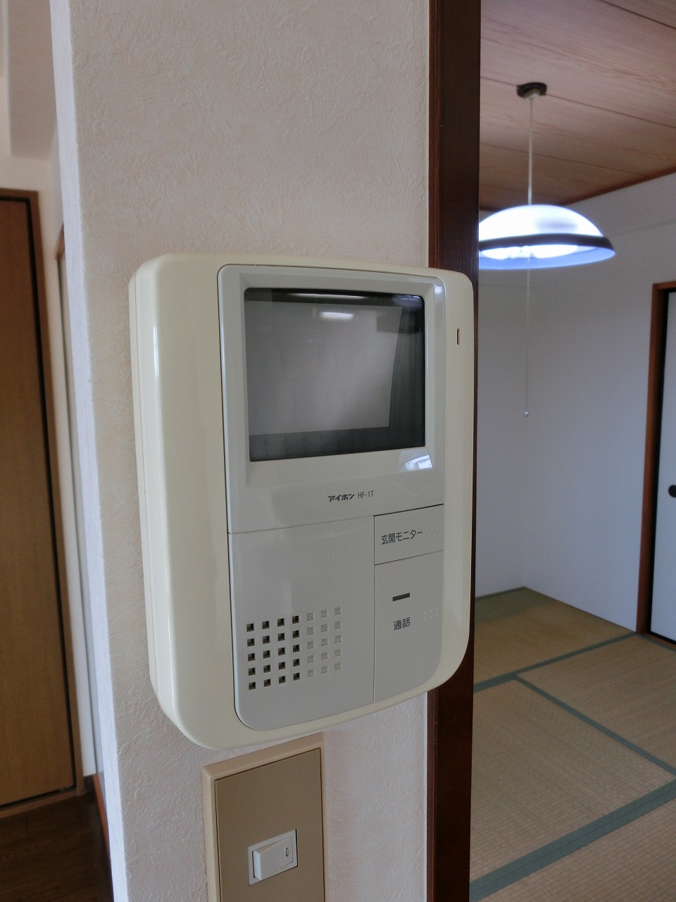 Security