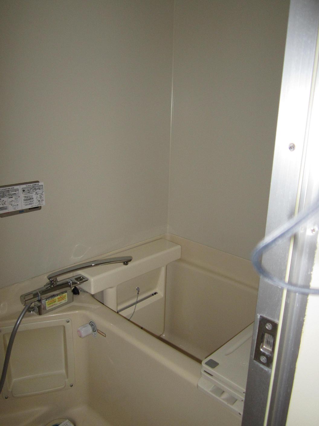 Bath. You difference specifications by the room. Reality is priority.