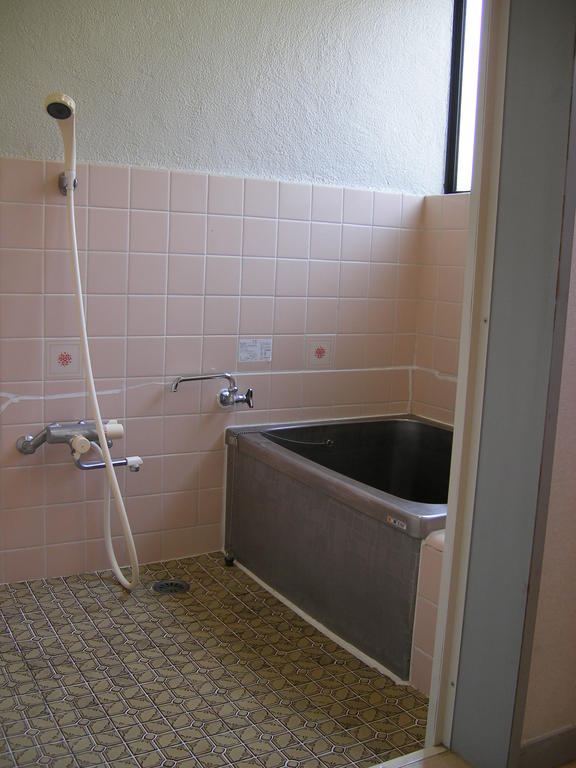Bath