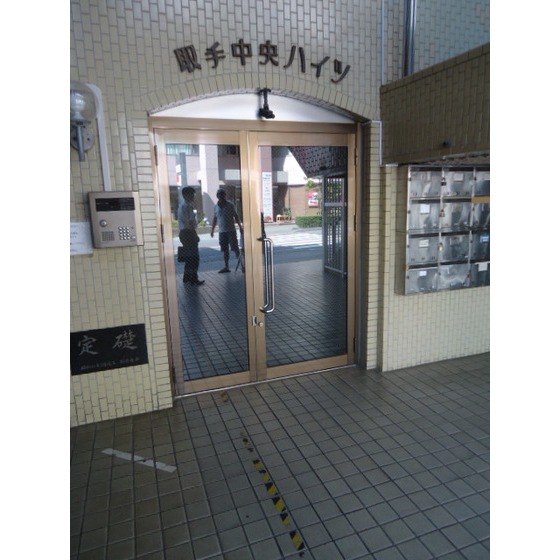 Other