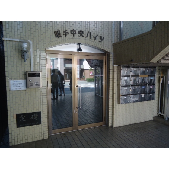 Entrance