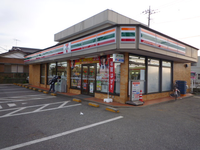 Convenience store. Yumemino 1341m to Seven-Eleven (convenience store)
