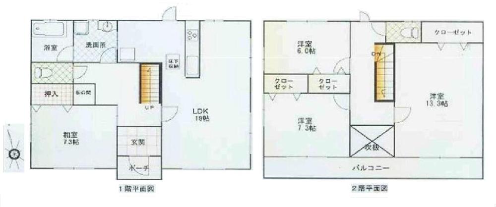 Floor plan. 19,800,000 yen, 4LDK, Land area 296 sq m , Building area 131 sq m