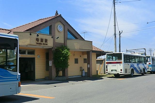 station. 880m until Jōsō Line "terahara station"