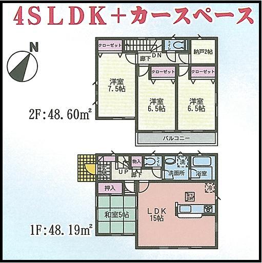 Floor plan. 21,800,000 yen, 4LDK, Land area 183.88 sq m , Building area 96.79 sq m