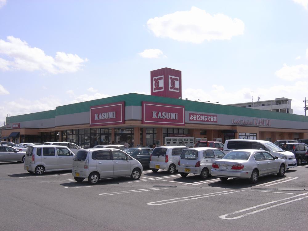 Supermarket. Convenient for Kasumi supermarket open until at 602m 24 to handle shops within walking distance