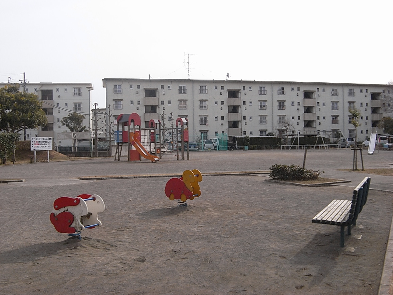 Other. Housing complex in the park