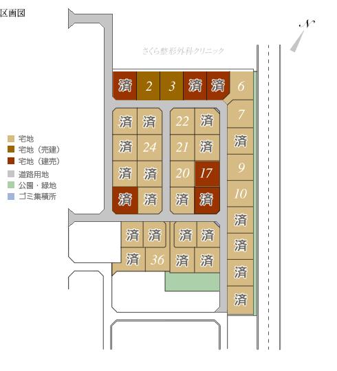 Compartment figure. Land price 11,970,000 yen, Land area 329.77 sq m compartment No.7