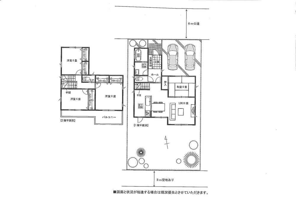Building plan example (floor plan). Building plan example (No. 13 locations)