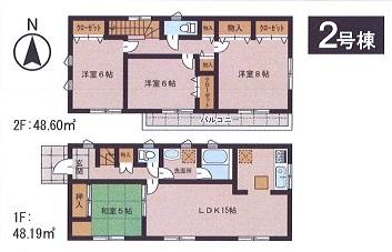 Floor plan. 21,800,000 yen, 4LDK, Land area 168.96 sq m , Building area 96.79 sq m   1 Building: Land 159.3 sq m , Total floor 93.96 sq m , 23.8 million yen
