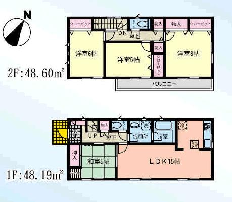 Floor plan. (9 Building), Price 20.8 million yen, 4LDK, Land area 224.67 sq m , Building area 96.79 sq m