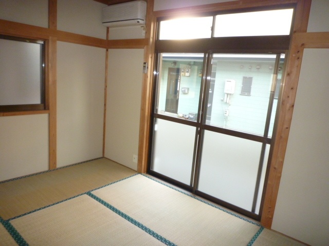 Other