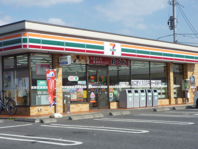 Convenience store. Seven-Eleven Fujishiro 524m to the south (convenience store)