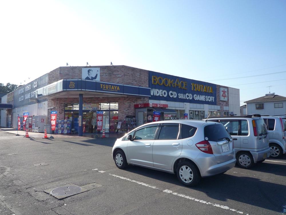 Other Environmental Photo. 670m to book ace