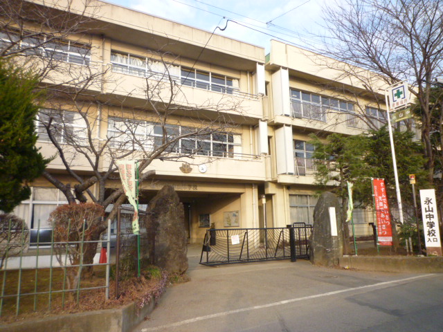 Junior high school. Nagayama 727m until junior high school (junior high school)
