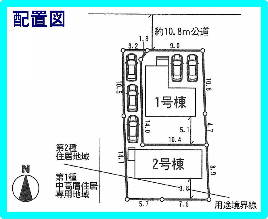 The entire compartment Figure