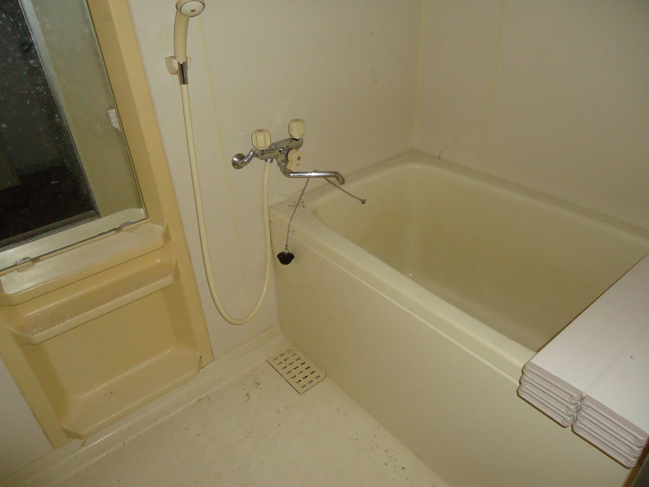 Bath