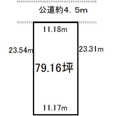 Compartment figure. Land price 8 million yen, Land area 261.69 sq m