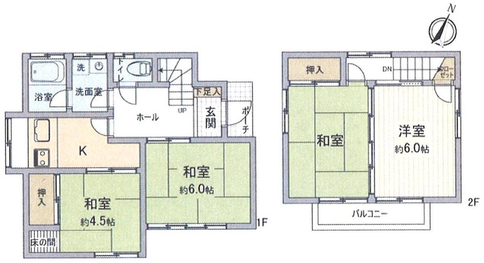 Floor plan. 4.8 million yen, 4LDK, Land area 88.29 sq m , Building area 64.58 sq m