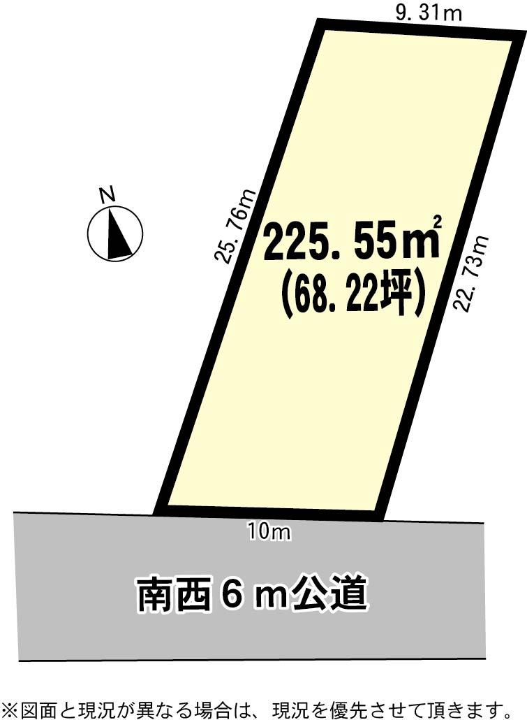 Compartment figure. Land price 13.8 million yen, Land area 225.55 sq m