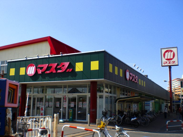Shopping centre. Shopping center Masuda Togashira shop until the (shopping center) 1477m