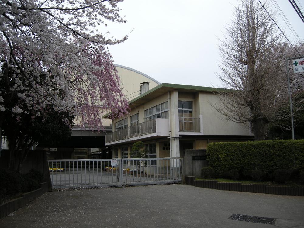 Other. Hakusan Elementary School 5 minutes walk (about 400m)