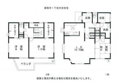 Floor plan. 20.8 million yen, 3LDK, Land area 160.15 sq m , Building area 114.89 sq m