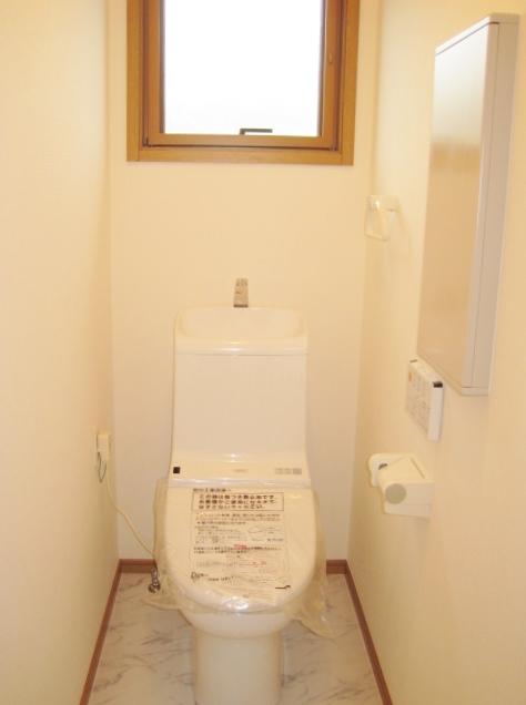 Toilet