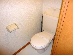 Toilet. bus ・ Toilet is separate! 
