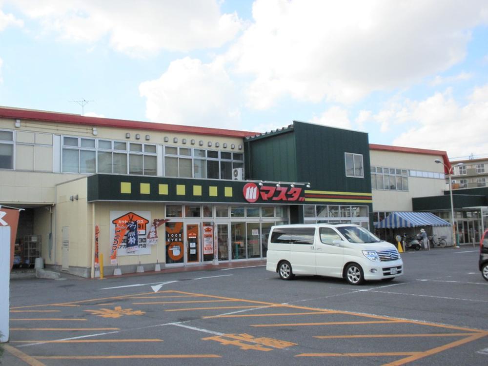 Supermarket. Masuda to handle shop 415m