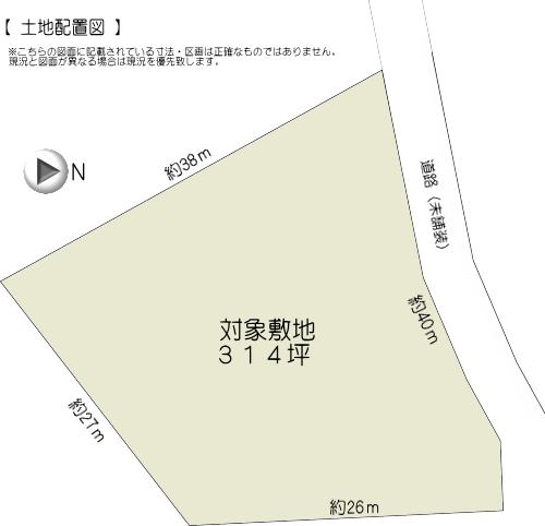 Compartment figure. Land price 4.72 million yen, Land area 1,041 sq m