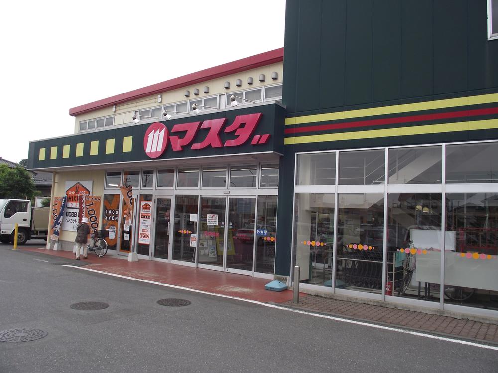 Supermarket. Until Masuda 1749m
