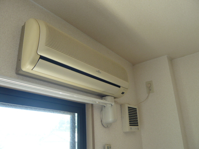 Other Equipment. Air conditioning is equipped with one